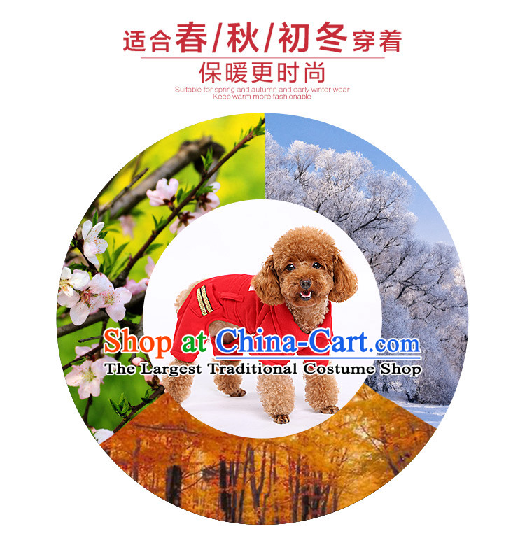 Hoopet dog clothes tedu FBI open four-Legged Dog Yi Fall/Winter Collections pet supplies XS- black back within 20cm long picture, prices, brand platters! The elections are supplied in the national character of distribution, so action, buy now enjoy more preferential! As soon as possible.