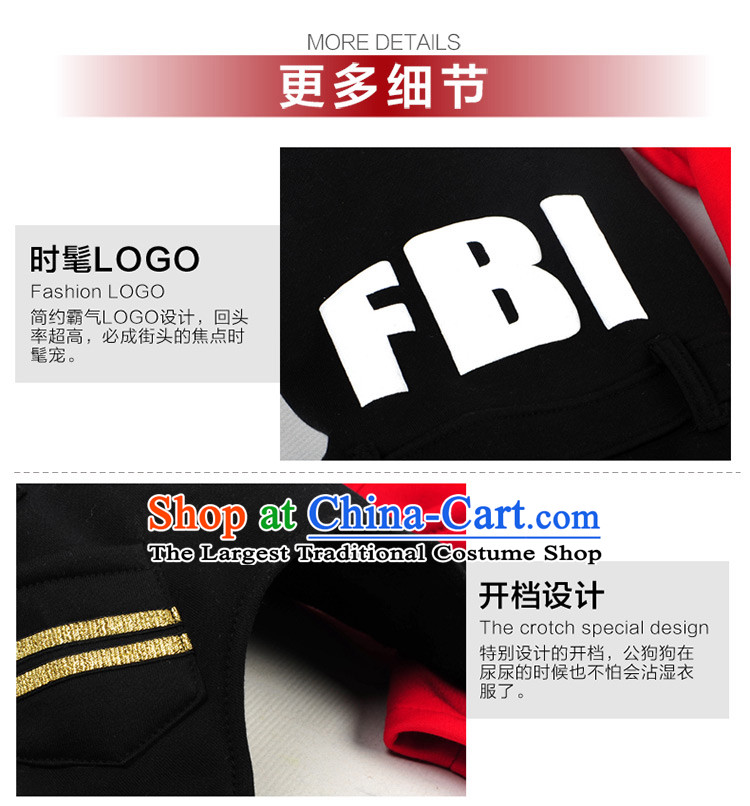 Hoopet dog clothes tedu FBI open four-Legged Dog Yi Fall/Winter Collections pet supplies XS- black back within 20cm long picture, prices, brand platters! The elections are supplied in the national character of distribution, so action, buy now enjoy more preferential! As soon as possible.