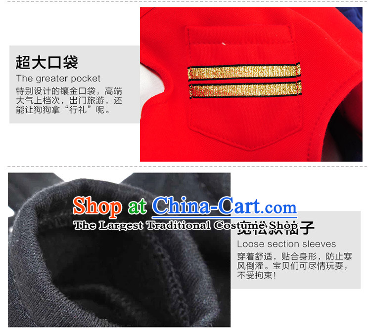 Hoopet dog clothes tedu FBI open four-Legged Dog Yi Fall/Winter Collections pet supplies XS- black back within 20cm long picture, prices, brand platters! The elections are supplied in the national character of distribution, so action, buy now enjoy more preferential! As soon as possible.