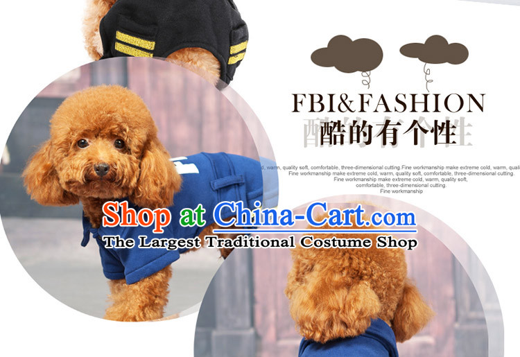 Hoopet dog clothes tedu FBI open four-Legged Dog Yi Fall/Winter Collections pet supplies XS- black back within 20cm long picture, prices, brand platters! The elections are supplied in the national character of distribution, so action, buy now enjoy more preferential! As soon as possible.