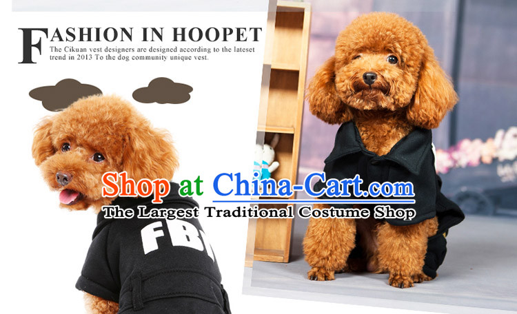 Hoopet dog clothes tedu FBI open four-Legged Dog Yi Fall/Winter Collections pet supplies XS- black back within 20cm long picture, prices, brand platters! The elections are supplied in the national character of distribution, so action, buy now enjoy more preferential! As soon as possible.