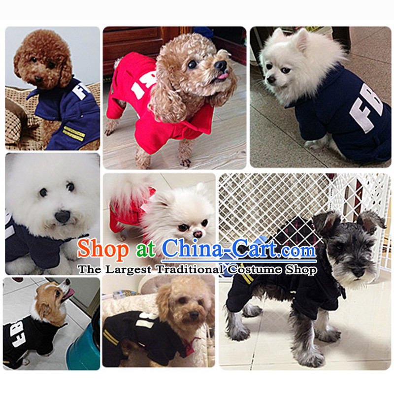 Hoopet dog clothes tedu FBI open four-Legged Dog Yi Fall/Winter Collections pet supplies XS- black back within 20 cm long, Huayuan claptrap (hoopet) , , , shopping on the Internet