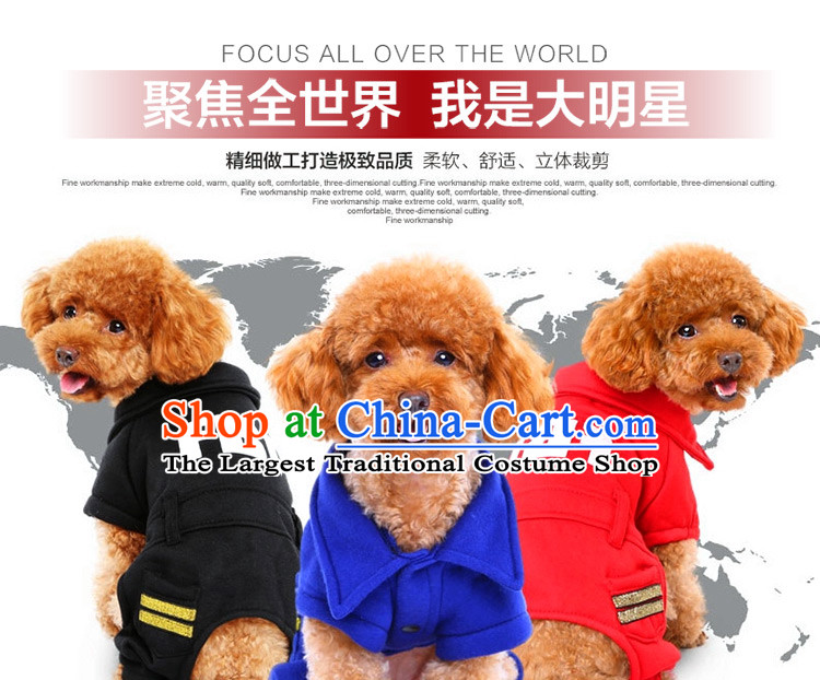 Hoopet dog clothes tedu FBI open four-Legged Dog Yi Fall/Winter Collections pet supplies black M-back long 25-30cm picture, prices, brand platters! The elections are supplied in the national character of distribution, so action, buy now enjoy more preferential! As soon as possible.