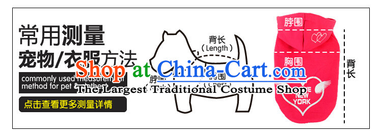 Hoopet dog clothes tedu FBI open four-Legged Dog Yi Fall/Winter Collections pet supplies 2XL- black back long 40-45cm picture, prices, brand platters! The elections are supplied in the national character of distribution, so action, buy now enjoy more preferential! As soon as possible.