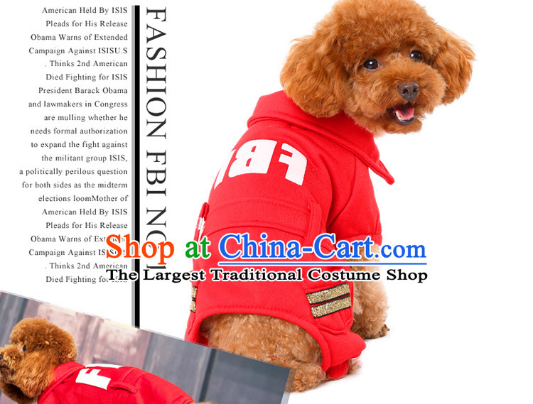 Hoopet dog clothes tedu FBI open four-Legged Dog Yi Fall/Winter Collections pet supplies 2XL- black back long 40-45cm picture, prices, brand platters! The elections are supplied in the national character of distribution, so action, buy now enjoy more preferential! As soon as possible.