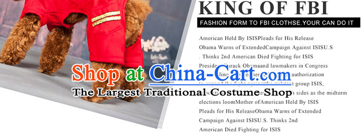 Hoopet dog clothes tedu FBI open four-Legged Dog Yi Fall/Winter Collections pet supplies red S-back long 20-25cm picture, prices, brand platters! The elections are supplied in the national character of distribution, so action, buy now enjoy more preferential! As soon as possible.