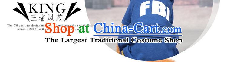 Hoopet dog clothes tedu FBI open four-Legged Dog Yi Fall/Winter Collections pet supplies navy XS- back within 20cm long picture, prices, brand platters! The elections are supplied in the national character of distribution, so action, buy now enjoy more preferential! As soon as possible.