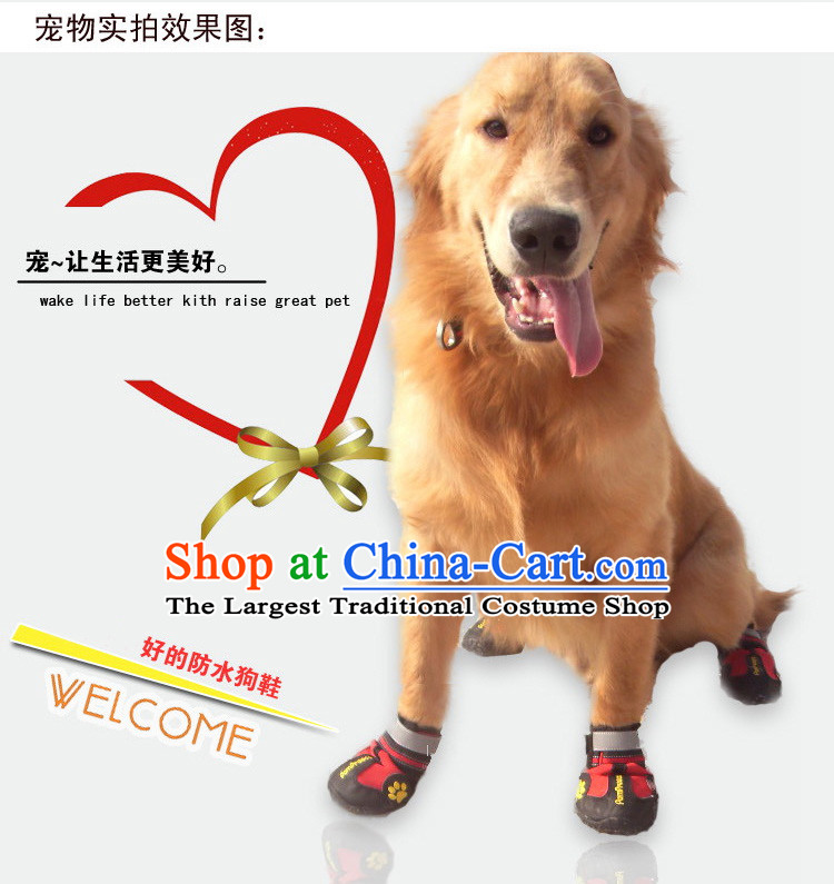 Dog rain shoes waterproof shoe QQ rain shoes pet shoes, non-slip shoes dog shoes waterproof durable color random waterproof non-slip shoes 1# pictures, rain price, brand platters! The elections are supplied in the national character of distribution, so action, buy now enjoy more preferential! As soon as possible.