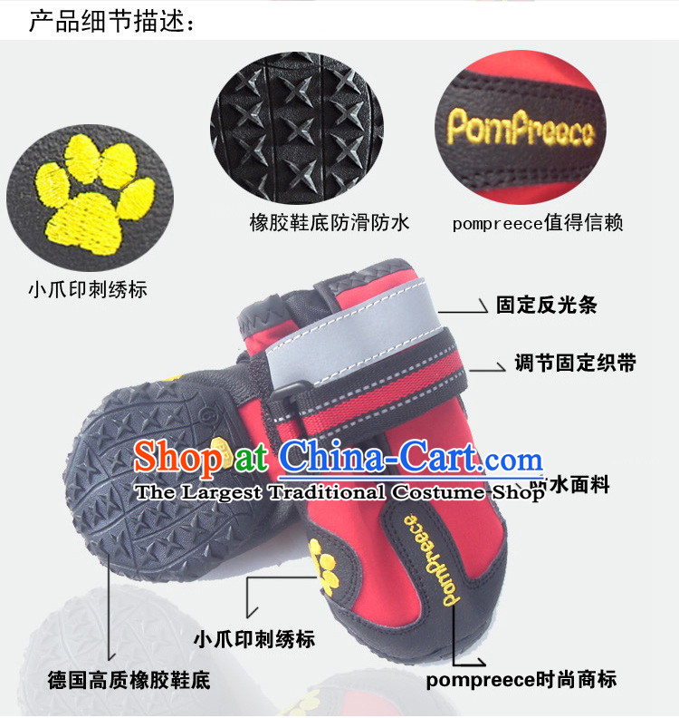 Dog rain shoes waterproof shoe QQ rain shoes pet shoes, non-slip shoes dog shoes waterproof durable color random waterproof non-slip shoes 1# pictures, rain price, brand platters! The elections are supplied in the national character of distribution, so action, buy now enjoy more preferential! As soon as possible.