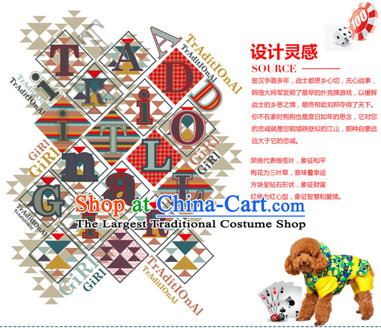 Hoopet dog clothes tedu open-footed replacing small dogs clothing thick winter clothing poker ski jackets XL-back long 28-35cm picture, prices, brand platters! The elections are supplied in the national character of distribution, so action, buy now enjoy more preferential! As soon as possible.