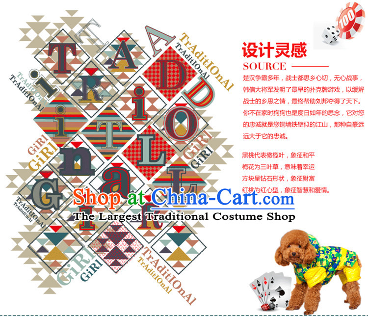 Hoopet dog clothes tedu open-footed replacing small dogs clothing thick winter ski jackets 2XL- poker back long 35-40cm picture, prices, brand platters! The elections are supplied in the national character of distribution, so action, buy now enjoy more preferential! As soon as possible.