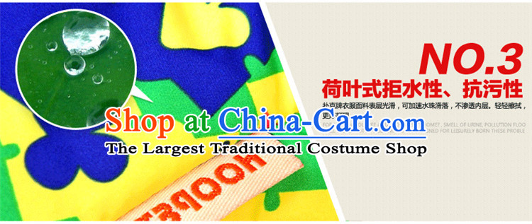 Hoopet dog clothes tedu open-footed replacing small dogs clothing thick winter ski jackets 2XL- poker back long 35-40cm picture, prices, brand platters! The elections are supplied in the national character of distribution, so action, buy now enjoy more preferential! As soon as possible.