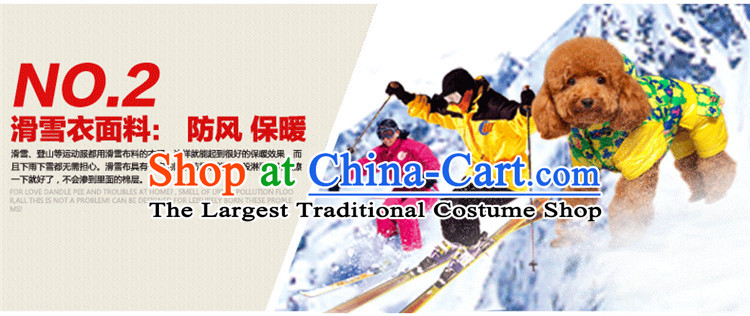 Hoopet dog clothes tedu open-footed replacing small dogs clothing thick winter ski jackets 2XL- poker back long 35-40cm picture, prices, brand platters! The elections are supplied in the national character of distribution, so action, buy now enjoy more preferential! As soon as possible.