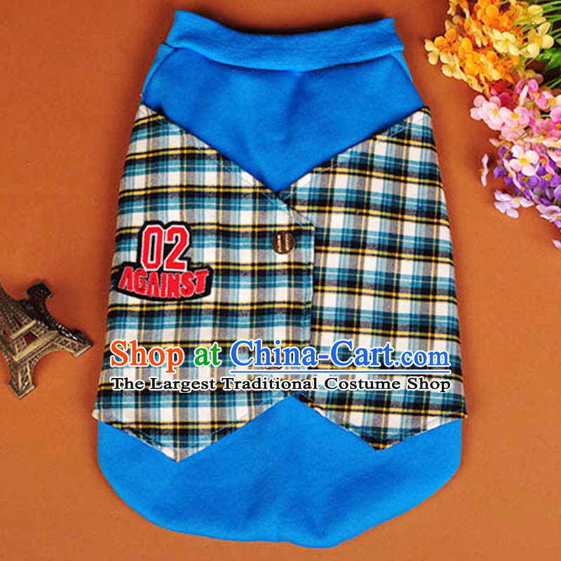 Huayuan hoopet pet clothes Fall/Winter Collections loose lion gross Samoa jecha taxi chyi der makidai dog pure cotton blue sweater vest two kits S-chest 58-64cm, Huayuan claptrap (hoopet) , , , shopping on the Internet