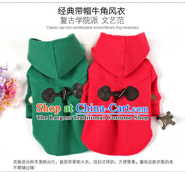 Hua Yuan hoopet dog clothes pet windbreaker tedu vip than small dogs clothes Xiong clothing dog autumn and winter clothing red horns windbreaker L-chest 40-45cm picture, prices, brand platters! The elections are supplied in the national character of distribution, so action, buy now enjoy more preferential! As soon as possible.