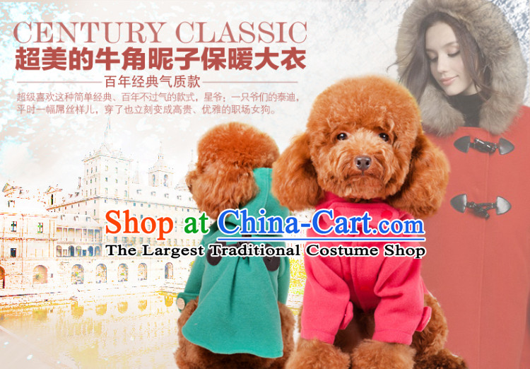 Hua Yuan hoopet dog clothes pet windbreaker tedu vip than small dogs clothes Xiong clothing dog autumn and winter clothing green horns windbreaker XS- chest 26-31cm picture, prices, brand platters! The elections are supplied in the national character of distribution, so action, buy now enjoy more preferential! As soon as possible.