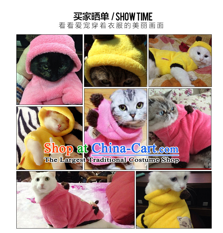 The autumn and winter clothing cats hoopet pets morph replacing cat street clothes in red pussy clothes chest 37-43cm M-Picture, prices, brand platters! The elections are supplied in the national character of distribution, so action, buy now enjoy more preferential! As soon as possible.