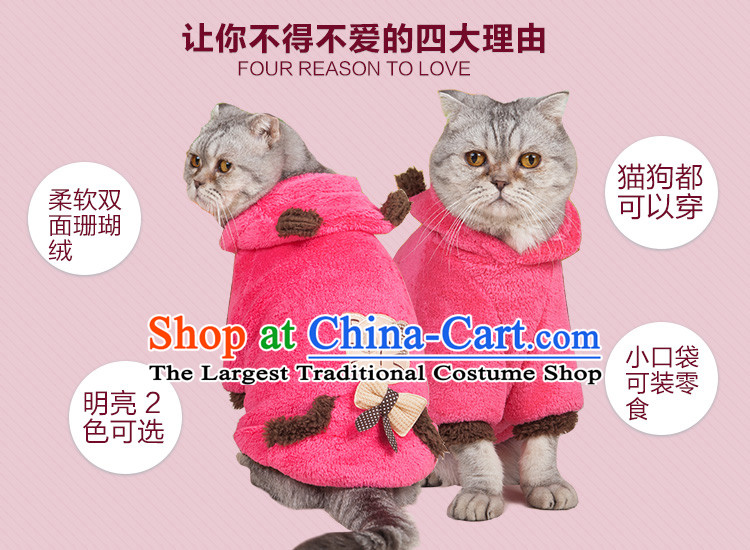 The autumn and winter clothing cats hoopet pets morph replacing Cat Street clothes yellow pussy clothes chest 32-37cm S-Picture, prices, brand platters! The elections are supplied in the national character of distribution, so action, buy now enjoy more preferential! As soon as possible.
