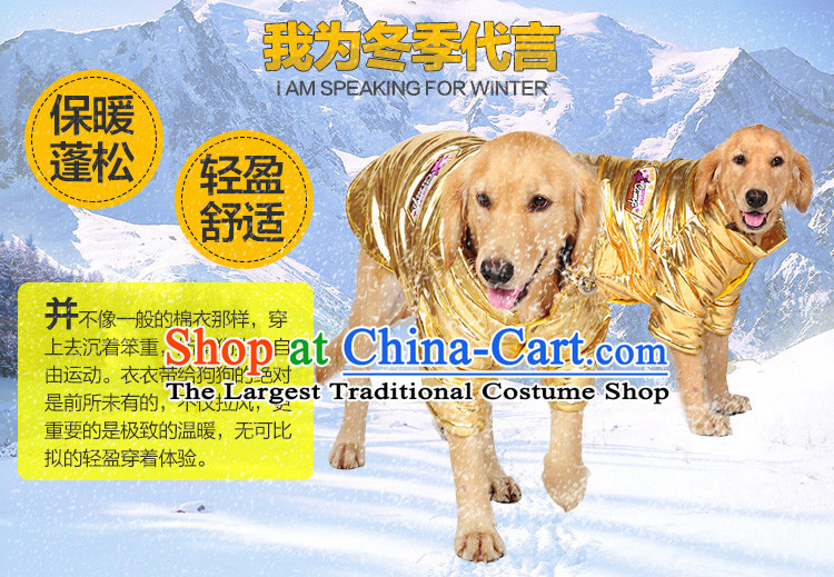 Special clearance large dog dog clothes pet dogs medium-large dog ãþòâ warm Samoa yergin gross Fall/Winter Collections Gold Coat 3XL- chest 60-66cm picture, prices, brand platters! The elections are supplied in the national character of distribution, so action, buy now enjoy more preferential! As soon as possible.