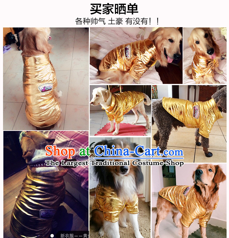 Special clearance large dog dog clothes pet dogs medium-large dog ãþòâ warm Samoa yergin gross Fall/Winter Collections Gold Coat 5XL- chest 72-76cm picture, prices, brand platters! The elections are supplied in the national character of distribution, so action, buy now enjoy more preferential! As soon as possible.