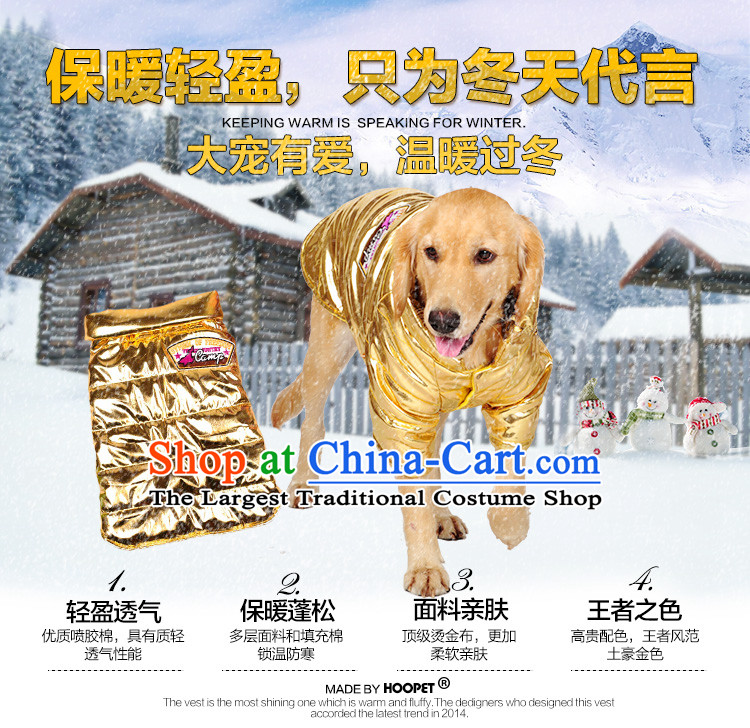 Special clearance large dog dog clothes pet dogs medium-large dog ãþòâ warm Samoa yergin gross Fall/Winter Collections Gold Coat 5XL- chest 72-76cm picture, prices, brand platters! The elections are supplied in the national character of distribution, so action, buy now enjoy more preferential! As soon as possible.