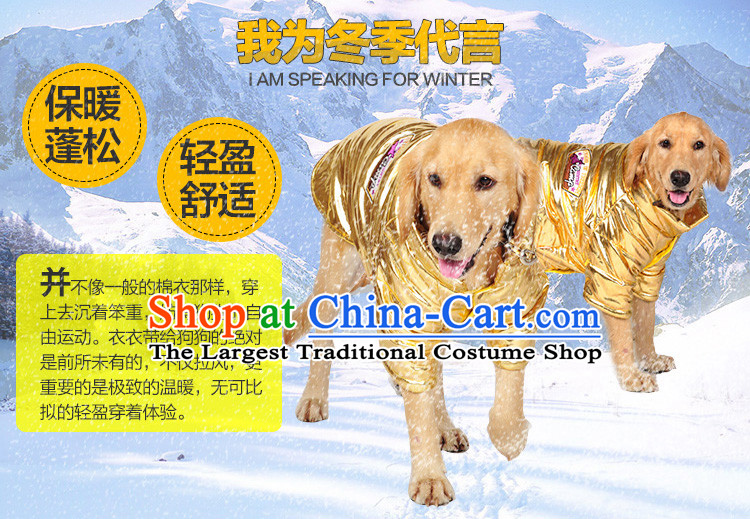 Special clearance large dog dog clothes pet dogs medium-large dog ãþòâ warm Samoa yergin gross Fall/Winter Collections Gold Coat 5XL- chest 72-76cm picture, prices, brand platters! The elections are supplied in the national character of distribution, so action, buy now enjoy more preferential! As soon as possible.