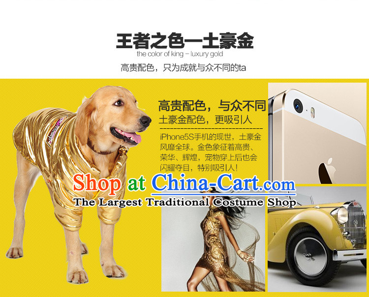 Special clearance large dog dog clothes pet dogs medium-large dog ãþòâ warm Samoa yergin gross Fall/Winter Collections Gold Coat 5XL- chest 72-76cm picture, prices, brand platters! The elections are supplied in the national character of distribution, so action, buy now enjoy more preferential! As soon as possible.