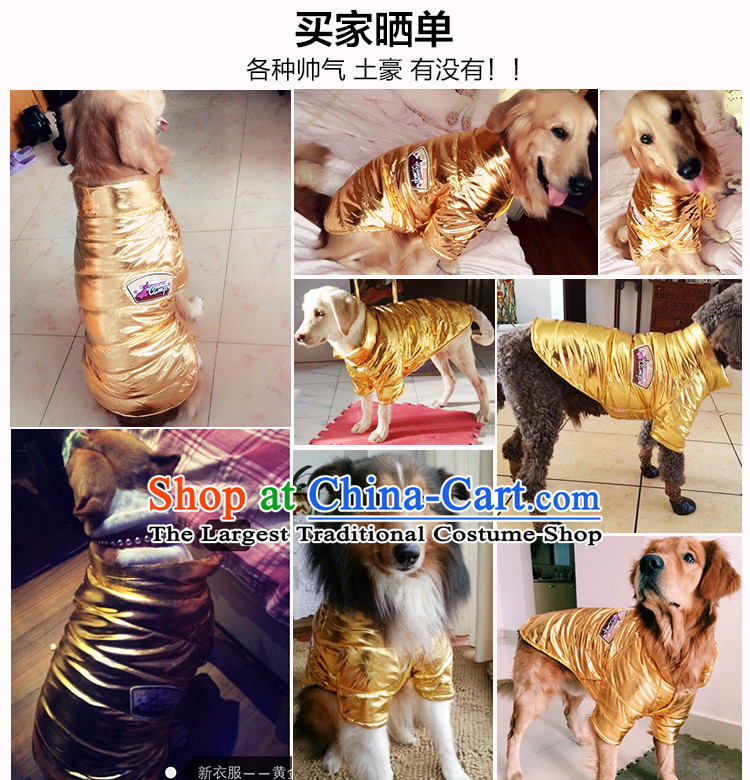 Special clearance large dog dog clothes pet dogs medium-large dog ãþòâ warm Samoa yergin gross Fall/Winter Collections Gold Coat 7XL- chest 80-88cm picture, prices, brand platters! The elections are supplied in the national character of distribution, so action, buy now enjoy more preferential! As soon as possible.