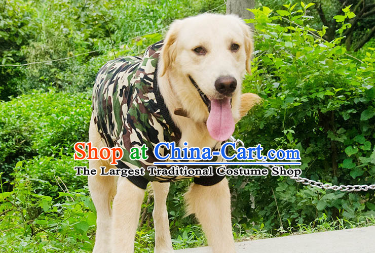 Hua Yuan hoopet dog clothes large dogs to large dogs pets Kim cotton wool camouflage Ha Shi Chi-thick autumn and winter for the new version of the army green camouflage fatigues chest -56-64cm picture, prices, brand platters! The elections are supplied in the national character of distribution, so action, buy now enjoy more preferential! As soon as possible.