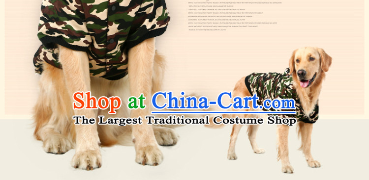 Hua Yuan hoopet dog clothes large dogs to large dogs pets Kim cotton wool camouflage Ha Shi Chi-thick autumn and winter for the new version of the army green camouflage fatigues chest -56-64cm picture, prices, brand platters! The elections are supplied in the national character of distribution, so action, buy now enjoy more preferential! As soon as possible.