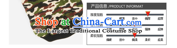 Hua Yuan hoopet dog clothes large dogs to large dogs pets Kim cotton wool camouflage Ha Shi Chi-thick autumn and winter for the new version of the army green camouflage fatigues chest -56-64cm picture, prices, brand platters! The elections are supplied in the national character of distribution, so action, buy now enjoy more preferential! As soon as possible.