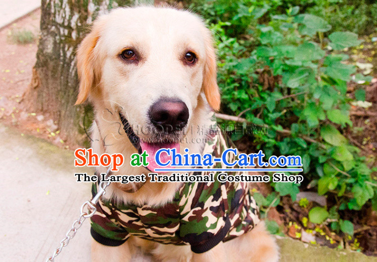 Hua Yuan hoopet dog clothes large dogs to large dogs pets Kim cotton wool camouflage Ha Shi Chi-thick autumn and winter for the new version of the army green camouflage fatigues chest -56-64cm picture, prices, brand platters! The elections are supplied in the national character of distribution, so action, buy now enjoy more preferential! As soon as possible.