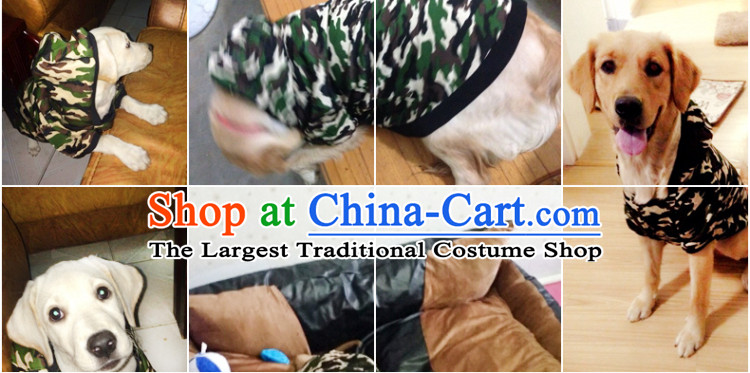 Hua Yuan hoopet dog clothes large dogs to large dogs pets Kim cotton wool camouflage Ha Shi Chi-thick autumn and winter for the new version of the army green camouflage fatigues chest -56-64cm picture, prices, brand platters! The elections are supplied in the national character of distribution, so action, buy now enjoy more preferential! As soon as possible.