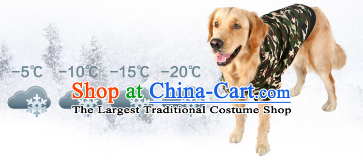 Hua Yuan hoopet dog clothes large dogs to large dogs pets Kim cotton wool camouflage Ha Shi Chi-thick autumn and winter for the new version of the army green camouflage fatigues chest -56-64cm picture, prices, brand platters! The elections are supplied in the national character of distribution, so action, buy now enjoy more preferential! As soon as possible.