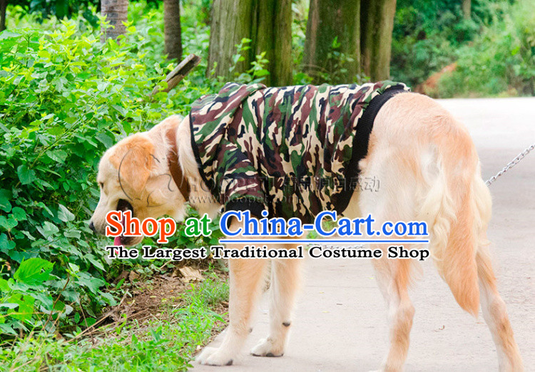 Hua Yuan hoopet dog clothes large dogs to large dogs pets Kim cotton wool camouflage Ha Shi Chi-thick autumn and winter for the new version of the army green camouflage fatigues chest -56-64cm picture, prices, brand platters! The elections are supplied in the national character of distribution, so action, buy now enjoy more preferential! As soon as possible.