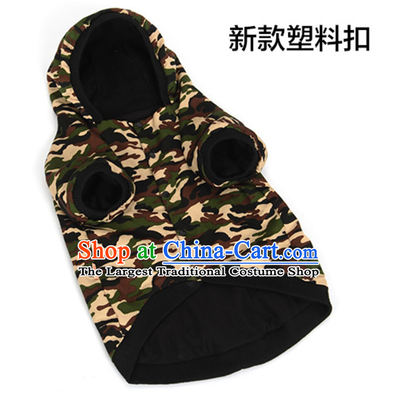 Hua Yuan hoopet dog clothes large dogs to large dogs pets Kim cotton wool camouflage Ha Shi Chi-thick autumn and winter for the new version of the army green camouflage fatigues chest -56-64cm, Huayuan claptrap (hoopet) , , , shopping on the Internet