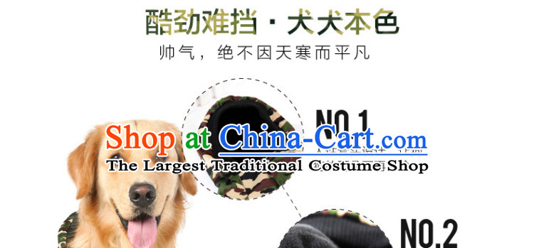 Hua Yuan hoopet dog clothes large dogs to large dogs pets Kim cotton wool camouflage Ha Shi Chi-thick autumn and winter for the new version of the army green camouflage fatigues chest -76-80cm picture, prices, brand platters! The elections are supplied in the national character of distribution, so action, buy now enjoy more preferential! As soon as possible.