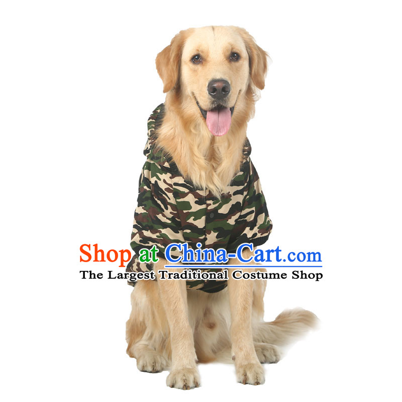 Hua Yuan hoopet dog clothes large dogs to large dogs pets Kim cotton wool camouflage Ha Shi Chi_thick autumn and winter for the new version of the army green camouflage fatigues _76_80cm chest