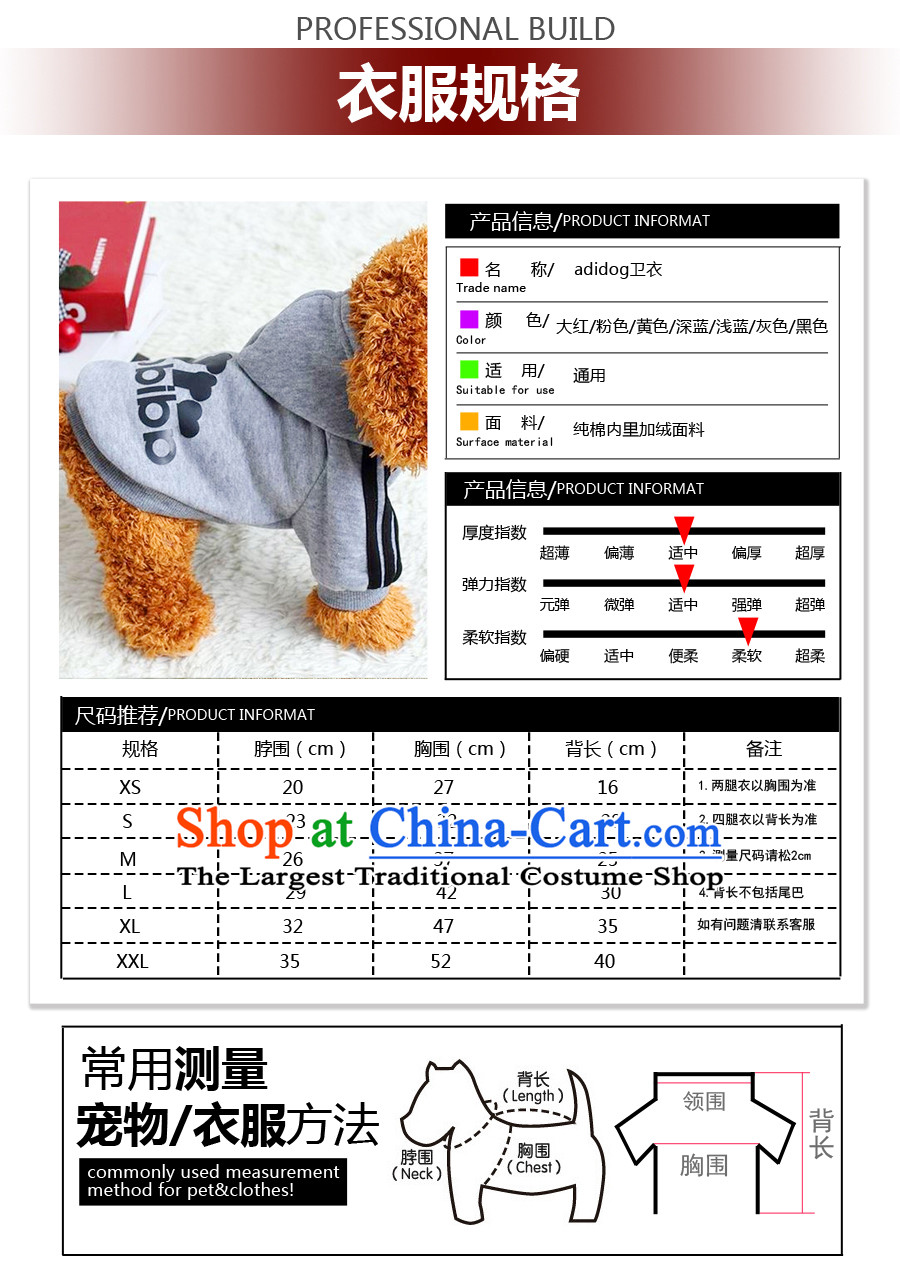 Pets Allowed Clothes Campaign sweater/Fall/Winter Collections dog clothing/small dog clothes tedu VIP than Xiong puppies Hiromi Fall/Winter Collections clover red XS picture, prices, brand platters! The elections are supplied in the national character of distribution, so action, buy now enjoy more preferential! As soon as possible.