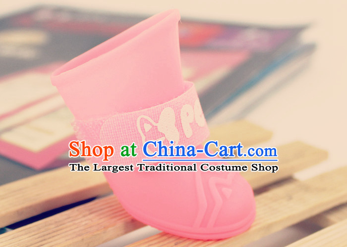Dog rain shoes waterproof shoe QQ rain shoes pet shoes, non-slip shoes dog shoes waterproof durable No. 1 sugar color jelly rain shoes 4# picture, prices, brand platters! The elections are supplied in the national character of distribution, so action, buy now enjoy more preferential! As soon as possible.