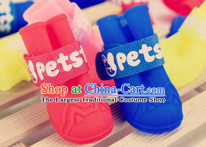 Dog rain shoes waterproof shoe QQ rain shoes pet shoes, non-slip shoes dog shoes waterproof durable No. 1 sugar color jelly rain shoes 4# picture, prices, brand platters! The elections are supplied in the national character of distribution, so action, buy now enjoy more preferential! As soon as possible.
