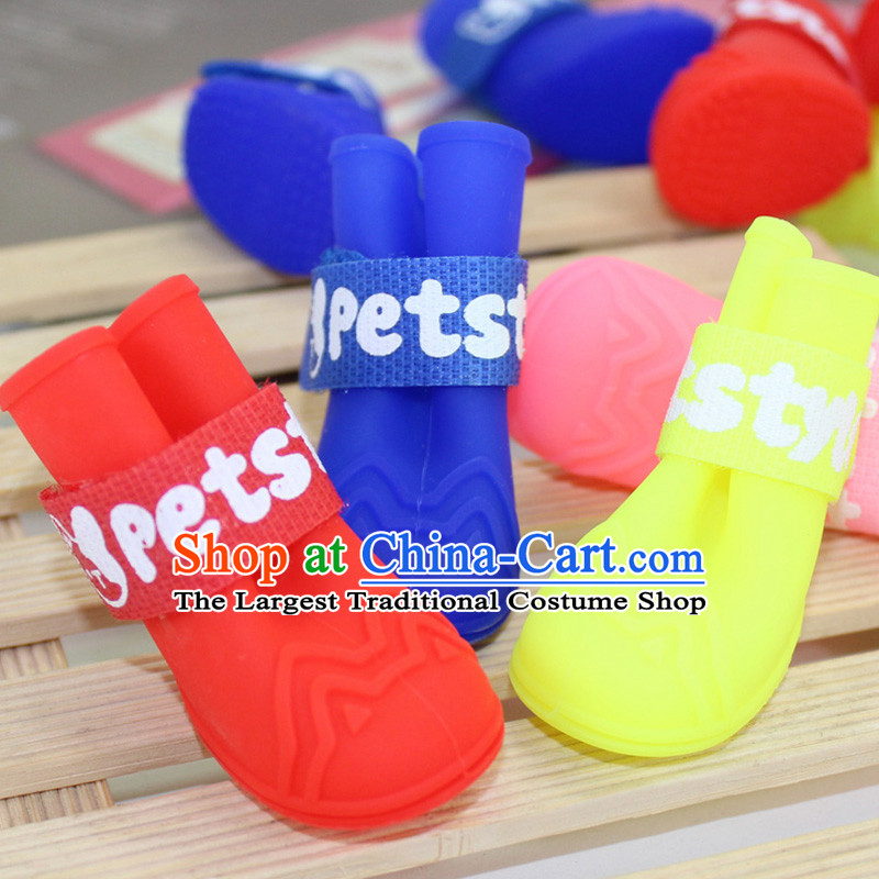 Dog rain shoes waterproof shoe QQ rain shoes pet shoes, non_slip shoes dog shoes waterproof durable No. 1 sugar color jelly rain shoes 4_