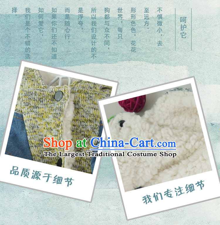 The pet dogs madden Mak dog clothes fashion clothing and heavy jackets cowboy stitching both feet to leisure Autumn and Winter Sweater yellow L chest 42cm back long 33cm photo, prices, brand platters! The elections are supplied in the national character of distribution, so action, buy now enjoy more preferential! As soon as possible.