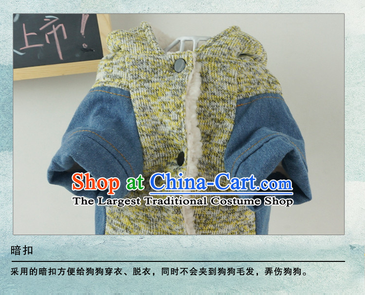 The pet dogs madden Mak dog clothes fashion clothing and heavy jackets cowboy stitching both feet to leisure Autumn and Winter Sweater yellow L chest 42cm back long 33cm photo, prices, brand platters! The elections are supplied in the national character of distribution, so action, buy now enjoy more preferential! As soon as possible.