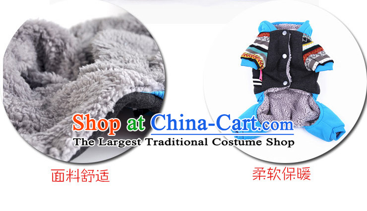 Chukchi 2015 backpack forest dog clothes pet dog clothing and autumn and winter clothing four boxed tedu chihuahuas red XXL picture, prices, brand platters! The elections are supplied in the national character of distribution, so action, buy now enjoy more preferential! As soon as possible.
