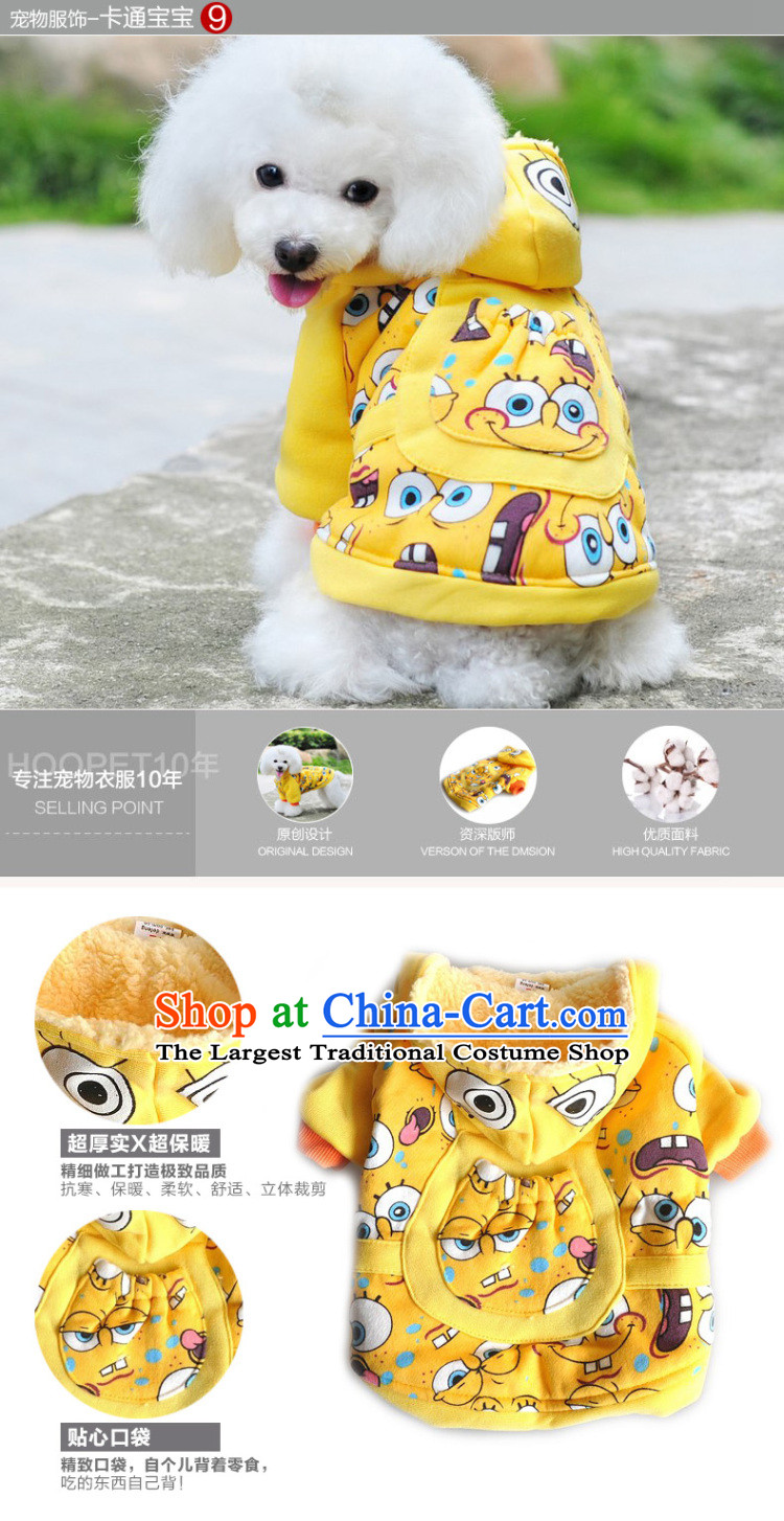 Chukchi dog pets in the winter clothing fashions ãþòâ cotton coat four legs robe warm tedu pet supplies backpack forest - green L 6-9 catty picture, prices, brand platters! The elections are supplied in the national character of distribution, so action, buy now enjoy more preferential! As soon as possible.