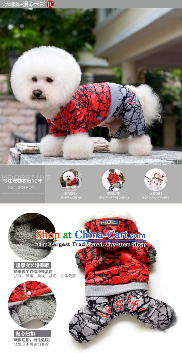 Chukchi dog pets in the winter clothing fashions ãþòâ cotton coat four legs robe warm tedu pet supplies backpack forest - Green XXL of 14-18 catty picture, prices, brand platters! The elections are supplied in the national character of distribution, so action, buy now enjoy more preferential! As soon as possible.