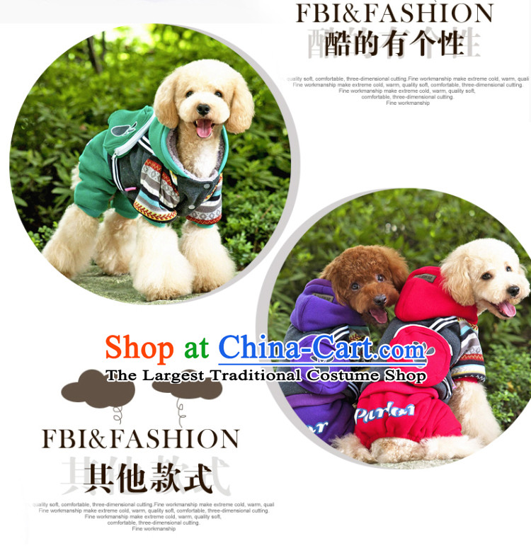 Chukchi dog pets in the winter clothing fashions ãþòâ cotton coat four legs robe warm tedu pet supplies backpack forest - RED S 2-3 catty picture, prices, brand platters! The elections are supplied in the national character of distribution, so action, buy now enjoy more preferential! As soon as possible.