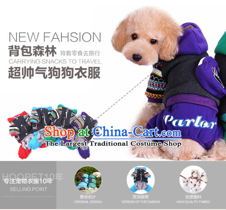 Chukchi dog pets in the winter clothing fashions ãþòâ cotton coat four legs robe warm tedu pet supplies backpack forest - RED M4-6 catty picture, prices, brand platters! The elections are supplied in the national character of distribution, so action, buy now enjoy more preferential! As soon as possible.