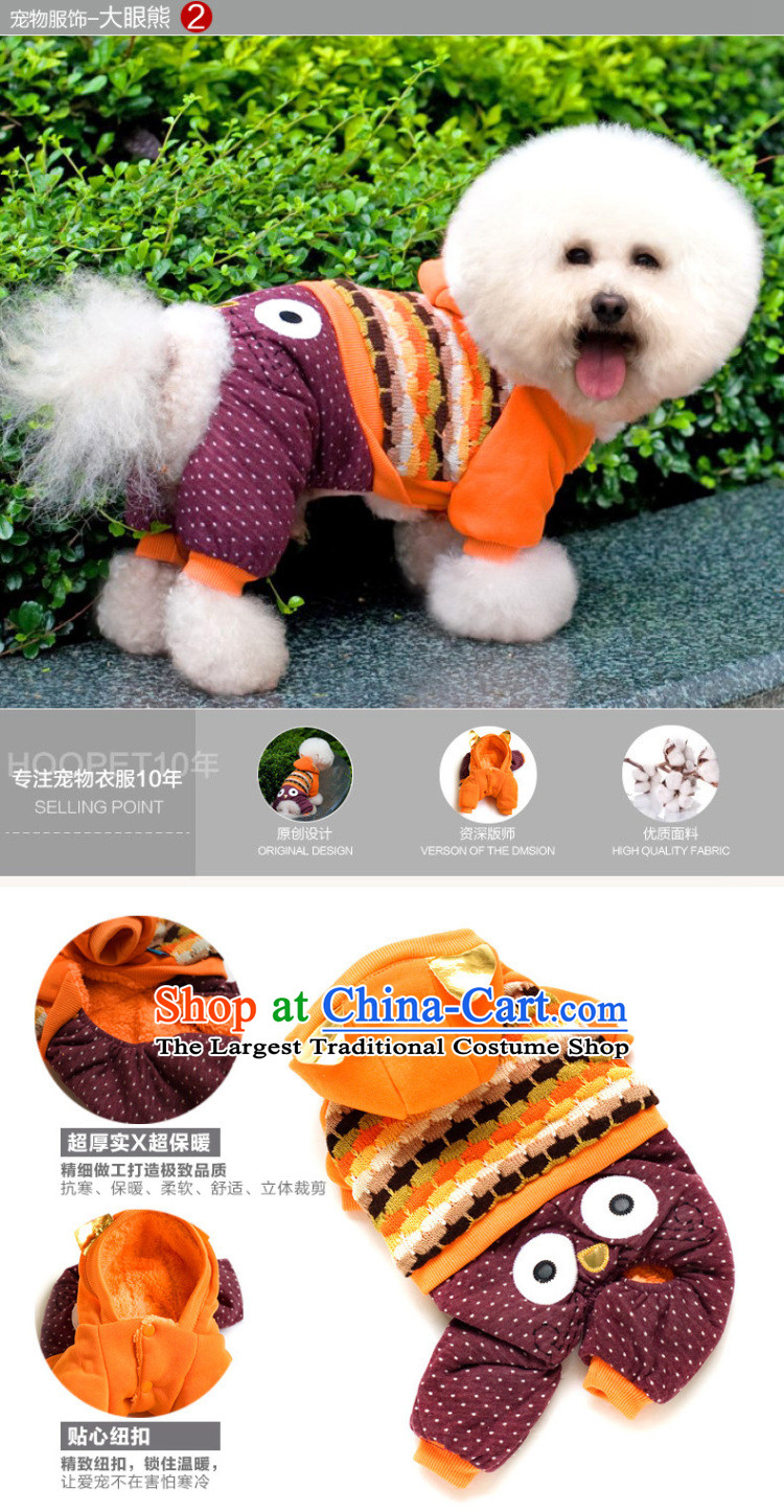 Chukchi dog pets in the winter clothing fashions ãþòâ cotton coat four legs robe warm tedu pet supplies backpack forest - RED XL8-13 catty picture, prices, brand platters! The elections are supplied in the national character of distribution, so action, buy now enjoy more preferential! As soon as possible.